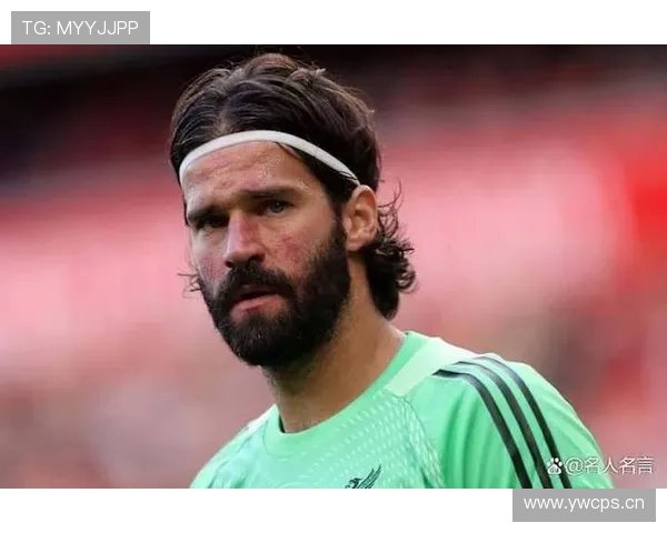 阿利松 vs 库尔图瓦:反应速度与高空控制能力对比分析 阿利松 vs 库尔图瓦:反应速度与高空控制能力对比分析