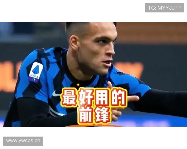 阿尔瓦雷斯vs劳塔罗：国家队首发前锋的战术角色与效率之争