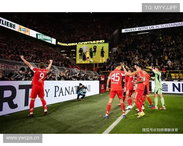 多特蒙德争冠关键阶段表现波动，稳定性下降影响夺冠前景