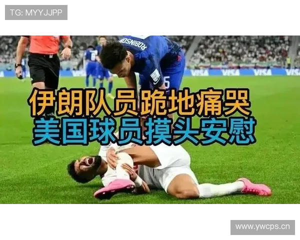 故意踢人犯规的判罚标准到底有多严？裁判如何界定恶意行为