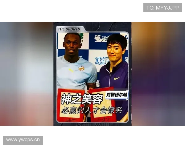 刘翔拎菜篮子戴名表，这反差看着就笑