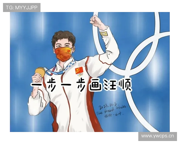 汪顺家的冰箱里塞满了能量胶，保质期比他恋爱周期还长