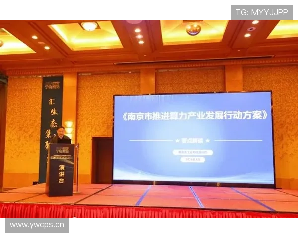 理解“进攻重置规则”的判定要点与应用场景