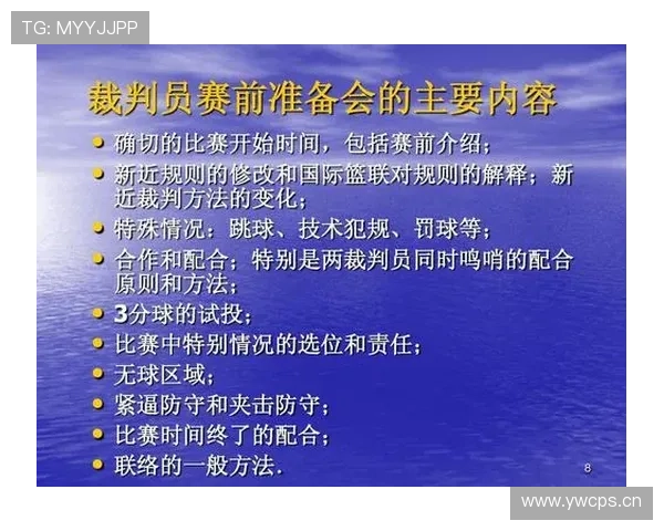 篮球补篮犯规如何判定,你需要了解的判罚细节 篮球补篮犯规如何判定,你需要了解的判罚细节