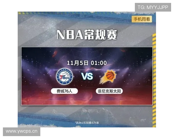 I组焦点大战对出线影响分析 I组焦点大战对出线影响分析