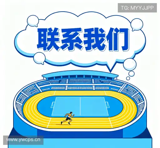 找到K1体育官网